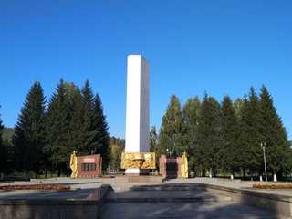 Междуреченск: Self-Guided Audio Walk through шахтёрское сердце