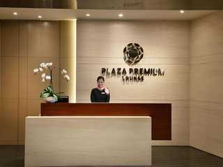 Plaza Premium Lounge Сингапур: Входной билет