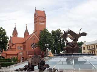 Минск: Self-Guided Audio Walk through the Heart of the City