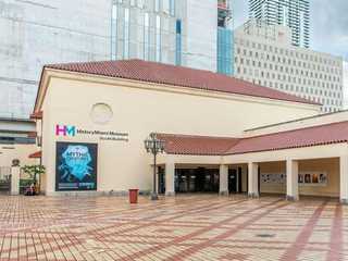 HistoryMiami Музей: Входной билет