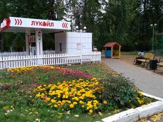 Уфа: Самостоятельная аудиопрогулка по садам и старому центру