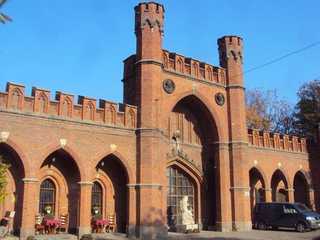 Проводник по Калининграду — главное за 2 часа с аудиогидом