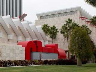 Музей искусств округа Лос-Анджелес (LACMA): аудиоэкскурсия в приложении (без билета)