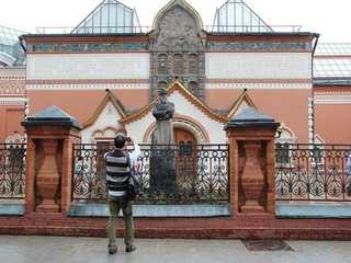 Москва: Третьяковская галерея — билет и аудиогид в приложении