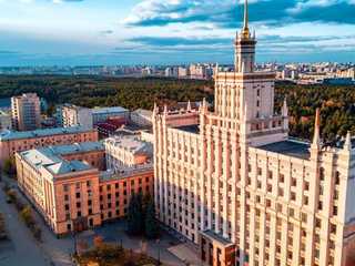 Городские легенды Челябинска