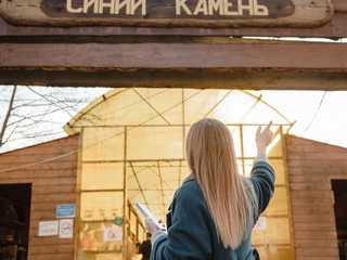 Синий камень — свидетель былых эпох