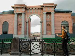 Секреты и мифы Новой Голландии