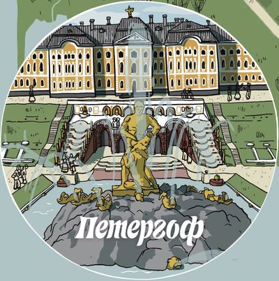 Петергоф за три часа: аудиотур по главным достопримечательностям Нижнего парка