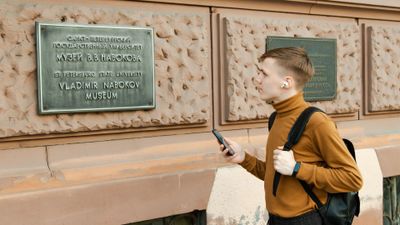 Неформальные достопримечательности: от Адмиралтейской к Новой Голландии - photo 2