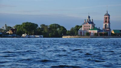 Место силы. Плещеево озеро