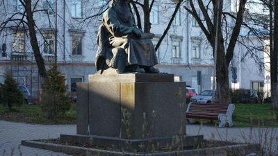 Городские легенды Сортавала