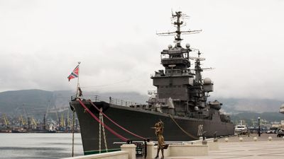 Городские легенды Новороссийска - photo 2