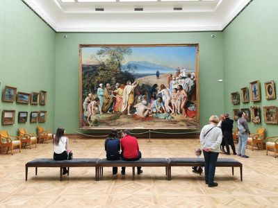 Москва: Третьяковская галерея — входной билет - photo 2