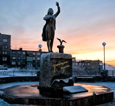 Мурманск: аудиопрогулка по арктическому городу-герою - photo 2