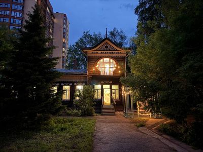 Барнаул: историческая аудиоэкскурсия-квест в приложении - photo 2