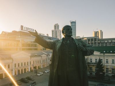 Екатеринбург: обзорная аудиоэкскурсия от Городка чекистов до Площади 1905 года