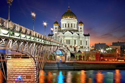 Москва: Храм Христа Спасителя — аудиопутеводитель по интерьеру - photo 2