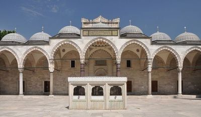 Пять восхитительных мечетей Стамбула: прогулка по Старому городу - photo 3