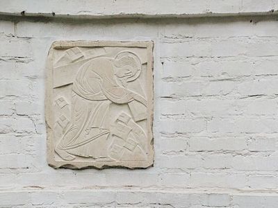 Кофе, кошка, Мандельштам: прогулка по переулкам Хамовников - photo 4