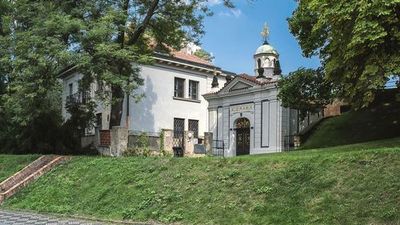 Вышеград: сокровища и легенды старой крепости - photo 3