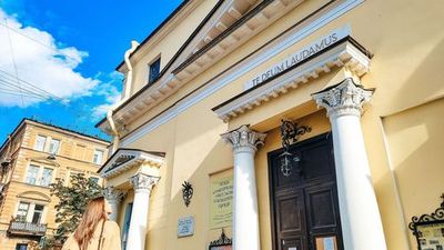 Прогулка по историческому району «Коломна» - photo 3