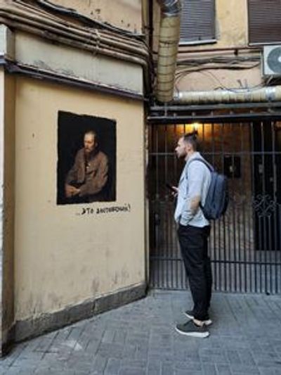 Инстаграм-прогулка от Владимирской до Сенной - photo 3