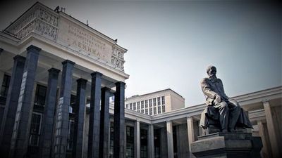 Москва мистическая: истории домов с привидениями, дурные предзнаменования и Булгаковские места - photo 3