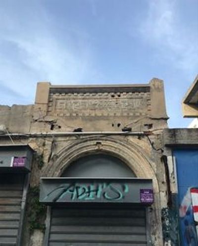 Рынок Кармель и квартал Керем А Тейманим - photo 4