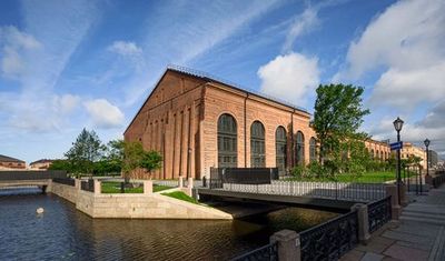 Секреты и мифы Новой Голландии - photo 3