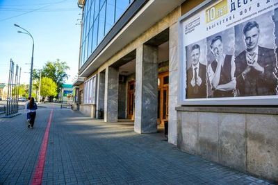 Легенды Свердловского рока - photo 3