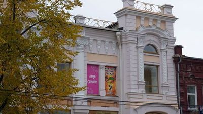 Городские легенды Челябинска - photo 4