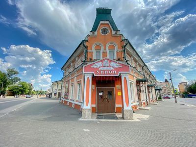 Городские легенды Липецка - photo 3