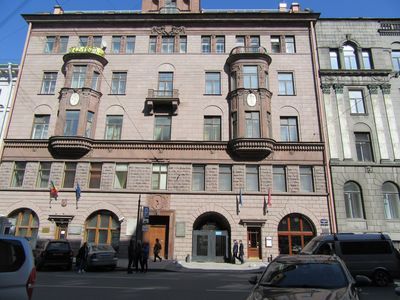 Исторический центр: аудио прогулка от метро Адмиралтейская - photo 4