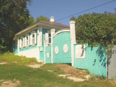 Городские легенды Уфы - photo 4