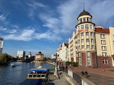 Путешествие из Калининграда в Кёнигсберг: прогулка по исторической части города - photo 3