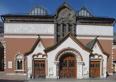 Московские адреса Достоевского: прогулка по литературным местам столицы - photo 3