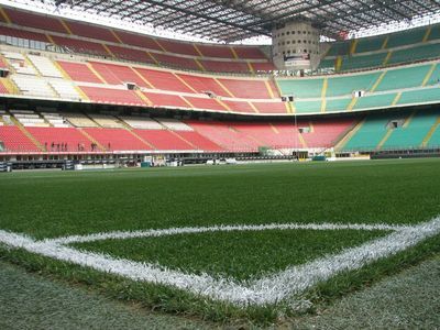 Экскурсия по стадиону Сан-Сиро: Пропустите очередь - photo 3