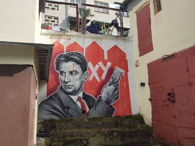 Сочи: Аудиоэкскурсия по граффити и уличному искусству - photo 4