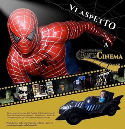 FantaCinema: Входной билет - photo 3