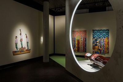 Wereldmuseum Leiden: Билет с быстрым входом - photo 3