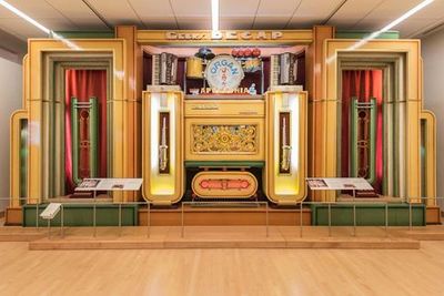 Музей музыкальных инструментов: Входной билет - photo 4