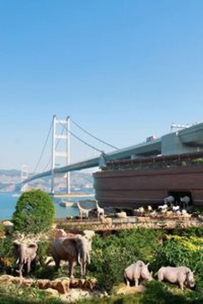 Ноев Ковчег: Входной билет - photo 4