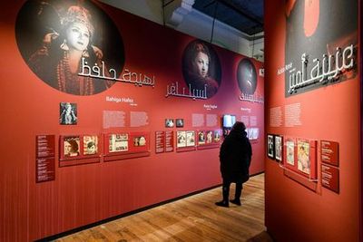 Wereldmuseum Amsterdam: Входной билет - photo 3