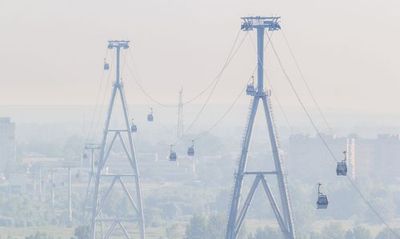 Канатная дорога в Нижнем Новгороде: Аудиогид БЕЗ билета - photo 3
