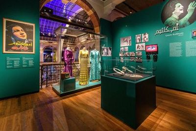 Wereldmuseum Amsterdam: Входной билет - photo 4