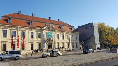 Аудиопрогулка по достопримечательностям Берлина с билетом в Еврейский музей - photo 3