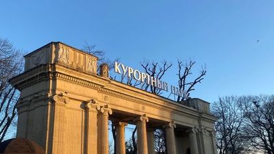 Ессентуки: аудиопрогулка по греческим местам и минеральным бюветам - photo 3