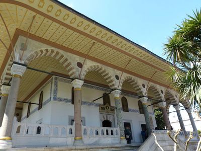 Стамбул: Дворец Топкапы — аудиоэкскурсия в приложении (без билета) - photo 3