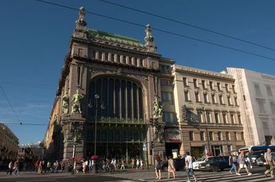 Исторический центр: аудио прогулка от метро Невский проспект - photo 4