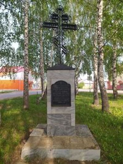 Поэтический аудио-путеводитель по достопримечательностям "Звучи, моя Берёзовка!" - photo 4